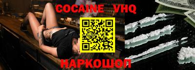 мдпв Краснознаменск