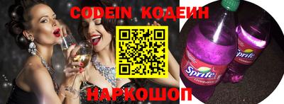 стаф Краснодар