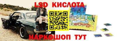 мдпв Краснознаменск