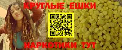 стаф Краснодар