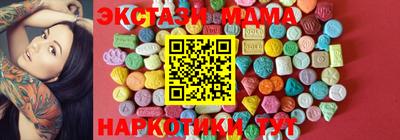 мдпв Краснознаменск