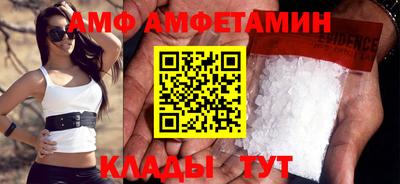 мдпв Краснознаменск