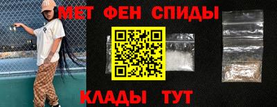 стаф Краснодар