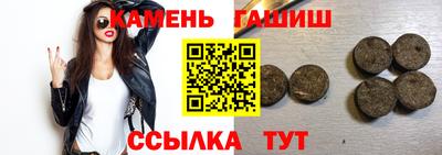 стаф Краснодар