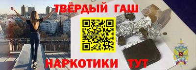 стаф Краснодар
