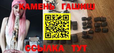стаф Краснодар