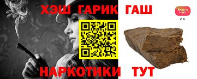 стаф Краснодар