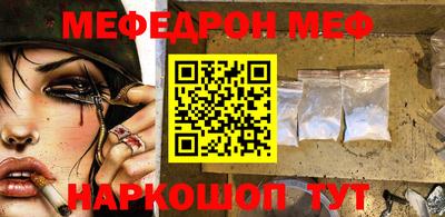 мдпв Краснознаменск