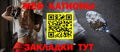 мдпв Краснознаменск