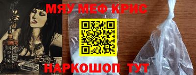 мдпв Краснознаменск